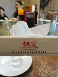 -爱德堡·婚礼主题酒店