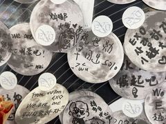 -成都银泰城