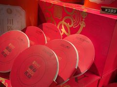 -晓长安·新陕菜(曲江店)