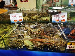 水产区-东江海鲜酒家(艺都分店)