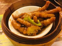 -添好运点心专门店(深水埗店)