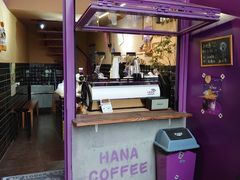-HANA COFFEE(长寿路店)