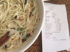 iphone_upload_pic-蓉李记成都名小吃(武汉菱角湖万达店)