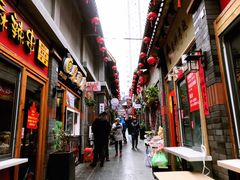 -歹街(金成店)