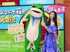 -沈阳百联购物中心(青年大街店)