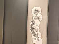 -花间别院(凤凰店)