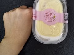 -老婆很芒榴莲千层蛋糕(丽泽桥店)