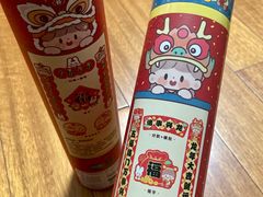 -九木杂物社(恒隆广场店)