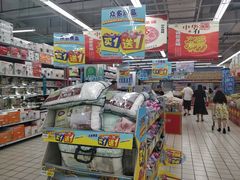 -大润发(王庄店)