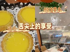-虾饺妹·酒家(金碧店)
