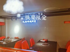 -阿青龙虾(新城店)