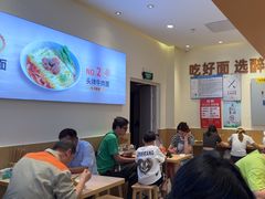 -醉面(西铁营万达店)