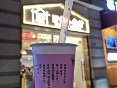 -厝内小眷村(东二环泰禾店)