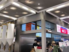 -LELECHA乐乐茶(新街口大洋店)