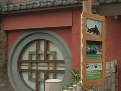 -香港海洋公园