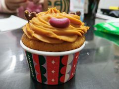 -星巴克(重庆上海城店)