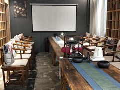 -邈墨茶馆(凤起路店)