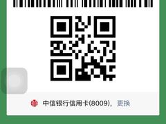 -和合谷(北新桥店)