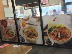 -李先生牛肉面大王(马栏店)