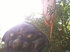 -天龙八部武侠城