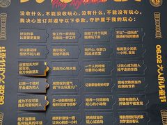 -泡泡玛特POPMART(壹号店)