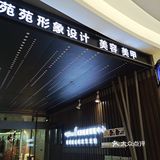 美甲可以免费跳两指，颜色有两百多种可以选择