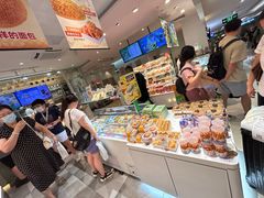 -BreadTalk面包新语·烘焙蛋糕(金光华广场店)