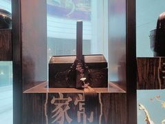 -南堂館川菜文化餐厅(天府店)