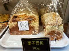 -韩国利尔面包(桂林路店)