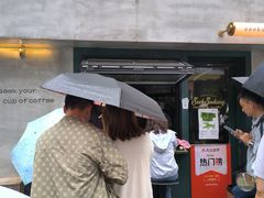 -SeekSeeking咖啡专门店(堰塘街店)