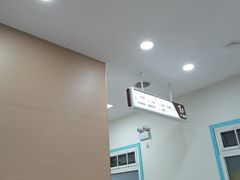-上海仁爱医院