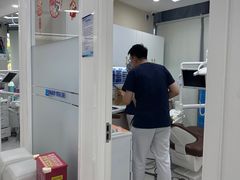 -欢乐口腔(望京分院)