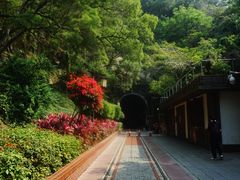 -铁路文化公园
