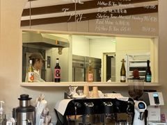 -VERIE BAKEHOUSE