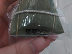 -星巴克(北京王府井店)