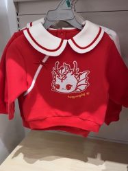 -乐友孕婴童(龙旗购物中心店)