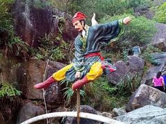 景点-北辰山景区