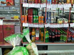 零售区-北京稻香村(花市店)