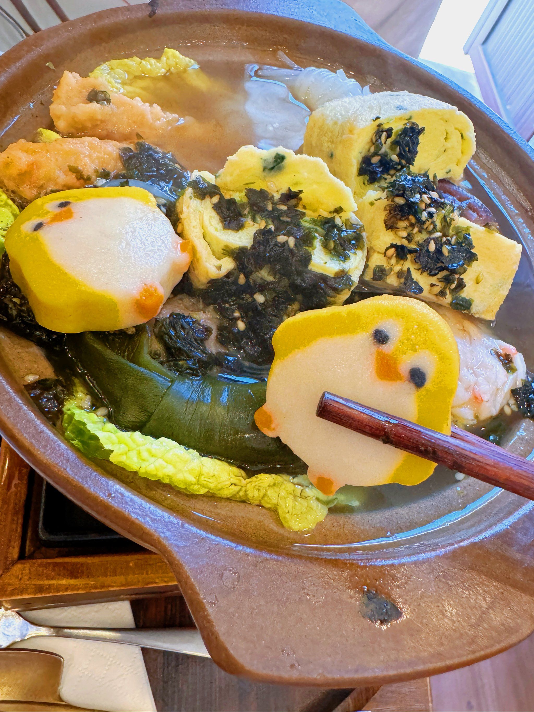 917796 打卡深井冰