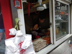 门面-辽B·小串(总店)