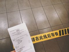 -麦当劳(百利广场店)