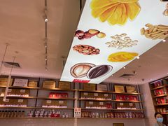 -薛记炒货(万达广场店)