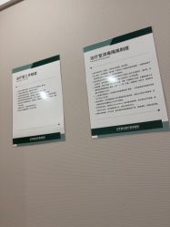 -LIHER北京丽合医疗美容医院