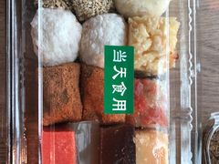 -护国寺小吃(地安门店)