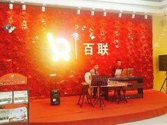 -沈阳百联购物中心(青年大街店)