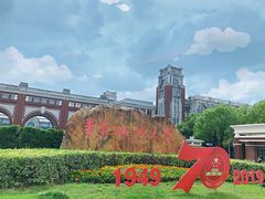 -华东政法大学(松江校区)