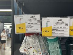 -迪卡侬(南二环店)