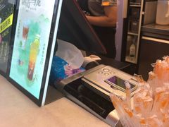 -CoCo都可(光谷天地店)