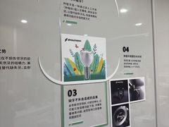 -苏州口腔医院(观前街院区)
