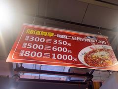 -辣小妮de川菜馆(红旗Mall店)